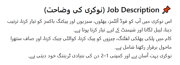 Packing Jobs in Italy