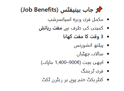 How to Apply for Farm Jobs in Italy: Super Easy Step-by-Step Guide – Start in 10 Minutes!